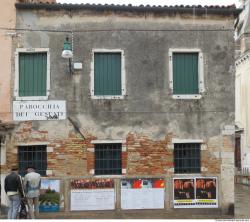 Photo of Mixed Textures